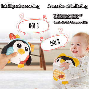新生儿弹跳球婴儿音乐摇摇跳舞玩具球电子毛绒玩具儿童音响婴儿球玩具 - Product Image 3