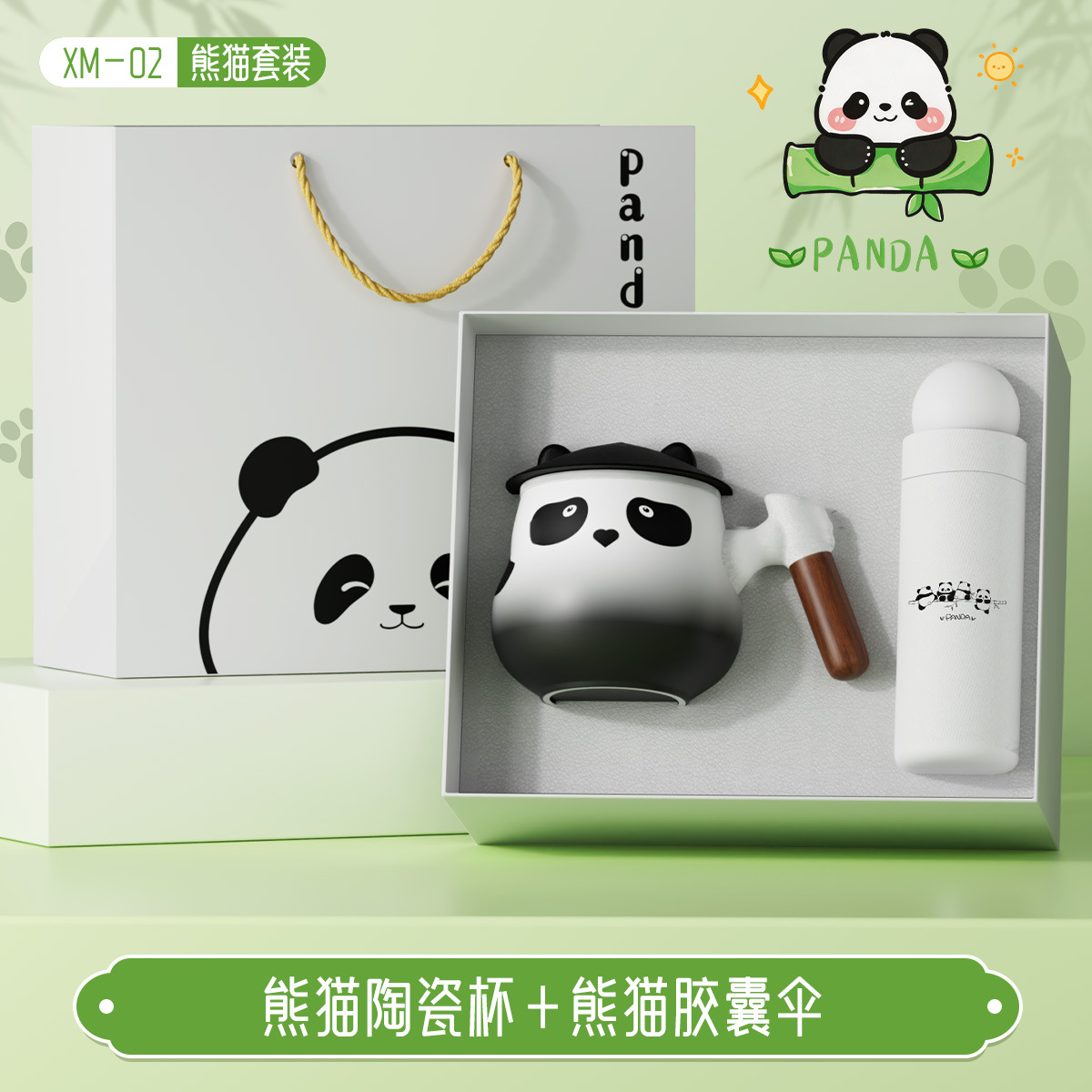 Tasse en céramique panda, parapluie panda