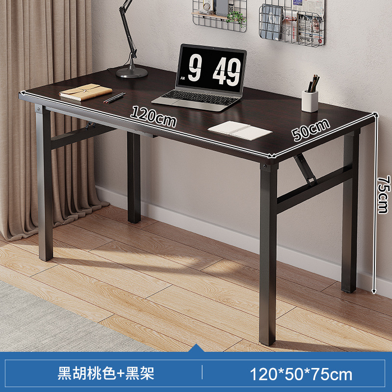 Noyer noir + cadre noir 120x50