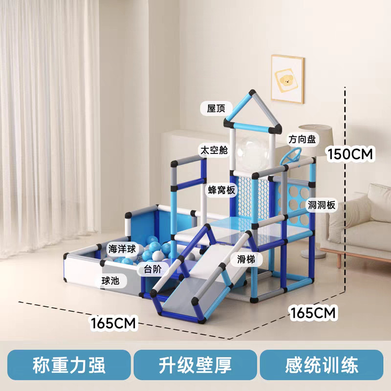 Blue-home edition d