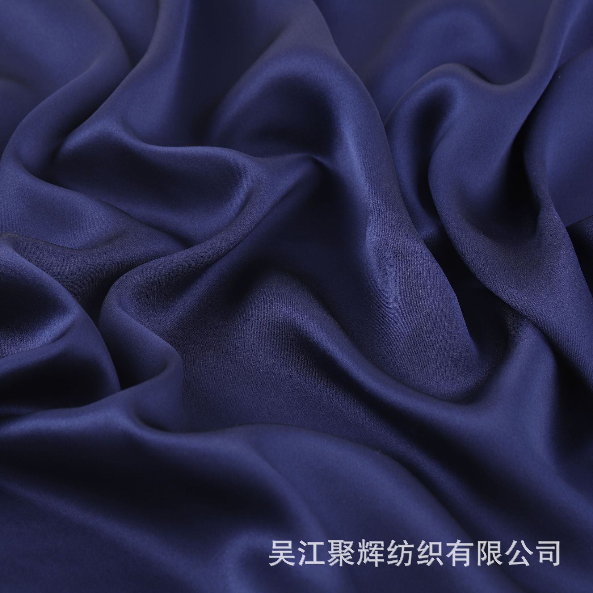 Bleu marine