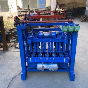 Máquina para fabricar bloques sólidos de cemento y hormigón con motor, maquinaria automática para fabricar ladrillos - Product Image 6