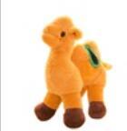 The camel doll