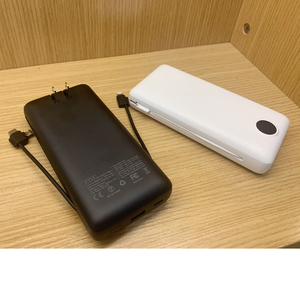 Portable Charger with Built-In Cables and AC Wall Plug 20000mAh Phone Charger,5 <strong>Output</strong> &amp; 2 <strong>Input</strong> LED Display External Battery - Product Image 2