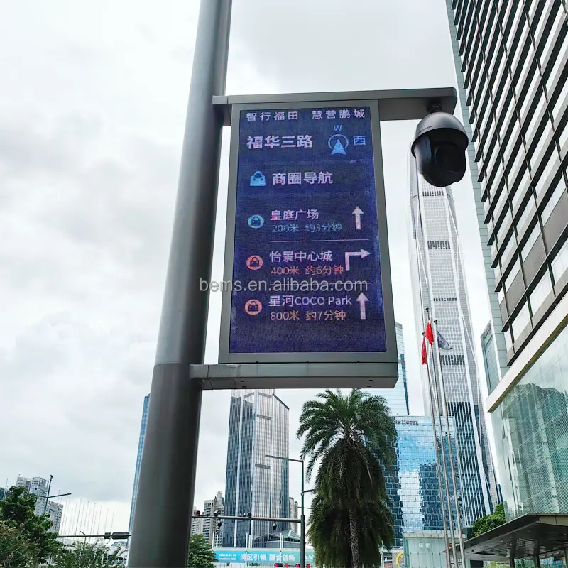 आउटडोर वाटरप्रूफ स्मार्ट पोल संचालित डिस्प्ले p4 p5 पूर्ण रंग स्ट्रीट विज्ञापन वीडियो डिजिटल बिलबोर्ड स्क्रीन