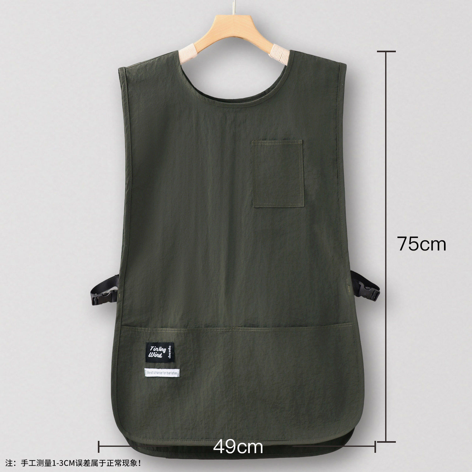 Chaleco largo impermeable estilo taslon gris oscuro