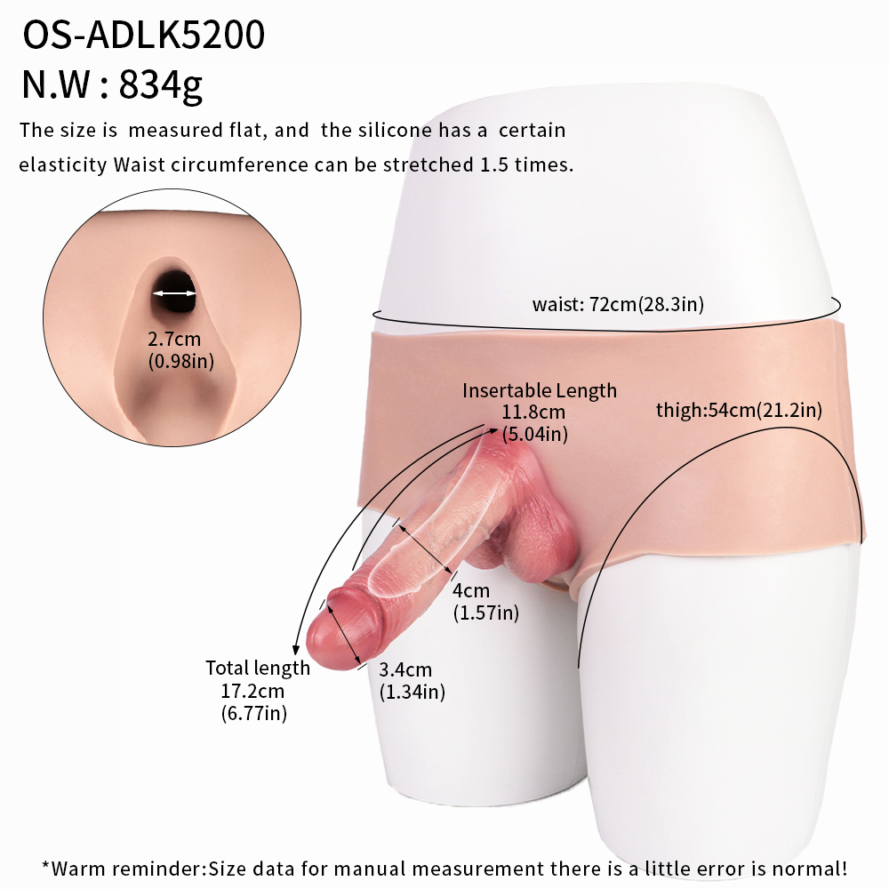 OS-ADLK5200-skin