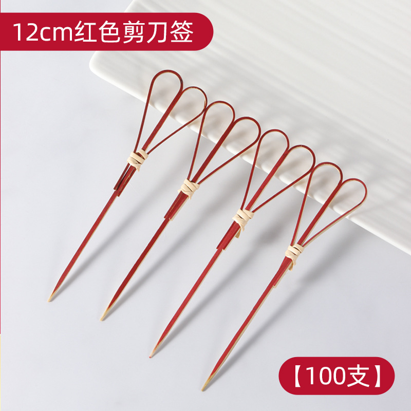 Red leather scissors 12cm-100 root bag