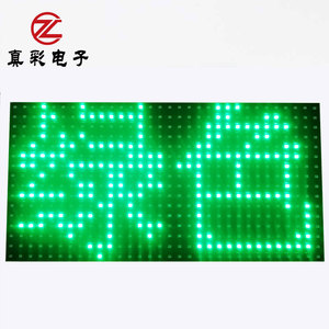 Светодиодный рекламный экран зеленый модуль светодиода SMD 2835 дисплей модуль - Product Image 3