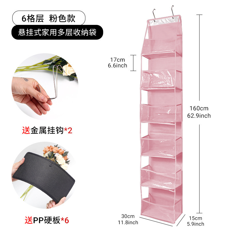 6 plaid pvc hanging bag-pink