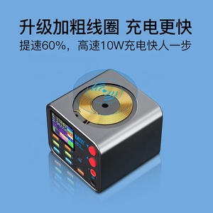 Portable Power Bank with Type-C Multi-functional <strong>Charger</strong> - Product Image 4