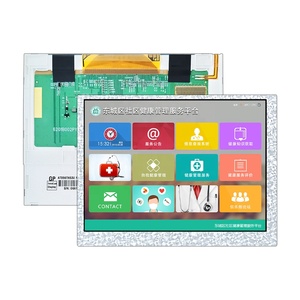 <strong>5</strong>.6-Inch Digital TFT <strong>LCD</strong> Module Active Matrix Touch <strong>Monitor</strong> 640*480 <strong>5</strong>.6-inch <strong>LCD</strong> Display - Product Image 1