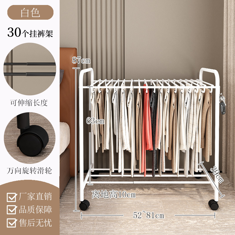White trouser hanger plus 30 trouser hangers