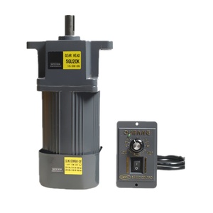高扭矩调速电机90w 6 ~ 120瓦小型交流电机正反转交流齿轮电机带速度控制器 - Product Image 2