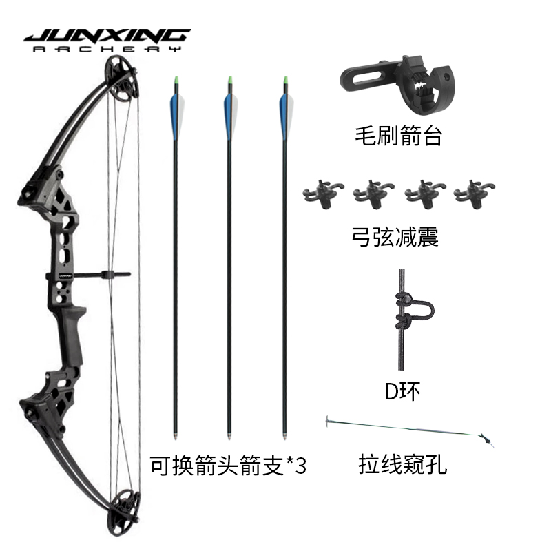 Jinxing longzhao x8 paquet un (cordage gaucher)