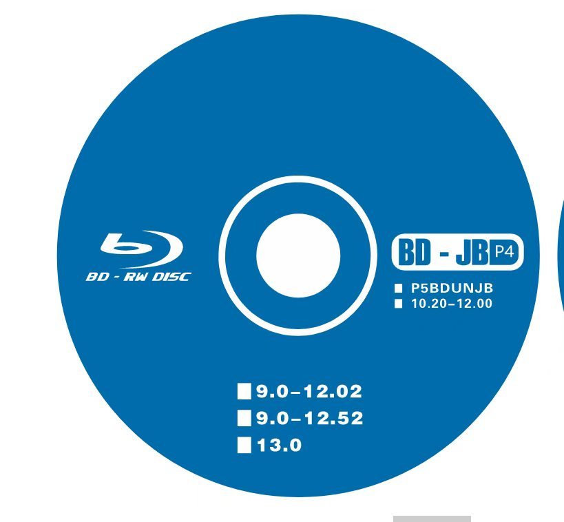 PS5 blanche 12,0 V
