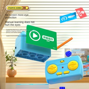 9656 Educational Power Toys Large Grain <strong>Variable</strong> Gear Building Blocks Swipe Card <strong>Programming</strong> Remote Control Motor New Plastic - Product Image 4
