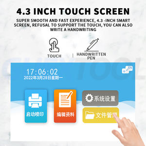Handheld Inkjet <strong>Printer</strong> Gun Manual Date Coding Machine Labeling Machine With Date Code <strong>Printer</strong> for Tea Bag Carton Number Marker - Product Image 2