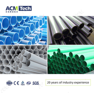 ACMTech <strong>Automatic</strong> PVC Pipe Extruder Machine Industrial <strong>Use</strong> Plastic Pipe Manufacturing Line Core Screw Pump Motor Gearbox Engine - Product Image 4