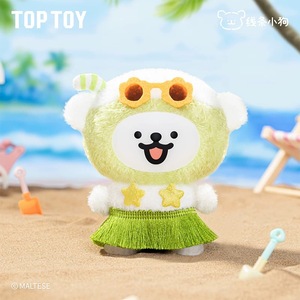 Original TOP <strong>TOY</strong> <strong>Maltese</strong> Colorful Daily Series Blind Box Line Puppy Vinyl Plush Pendant Figure Girl Birthday Gift Ornaments - Product Image 1