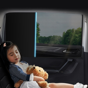 2 in 1 nefes örgü ve karartma araba perdeleri kapı/pencere Net araba pencere ekranları, sürücü yan ön pencereler gölge - Product Image 2
