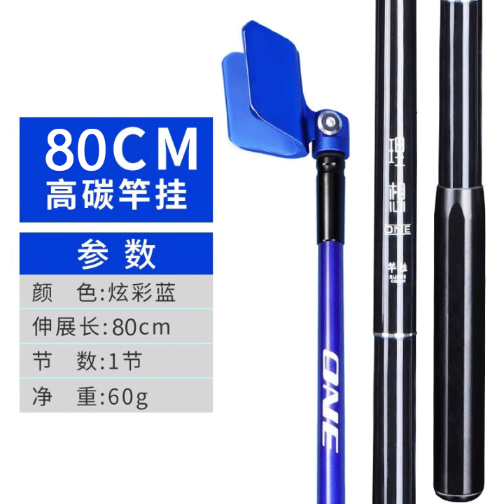 80CM Black Pit Racing Stand with Colorful Blue Ram apos;s Horn Head