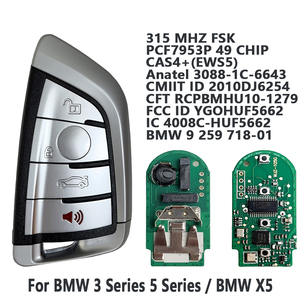 BMW 4ボタンノーカット挿入スマートカードYGOHUF56キーレスエントリーCAS4 FEMシステムリモートカーキーBMW F 5 7シリーズ用 - Product Image 2