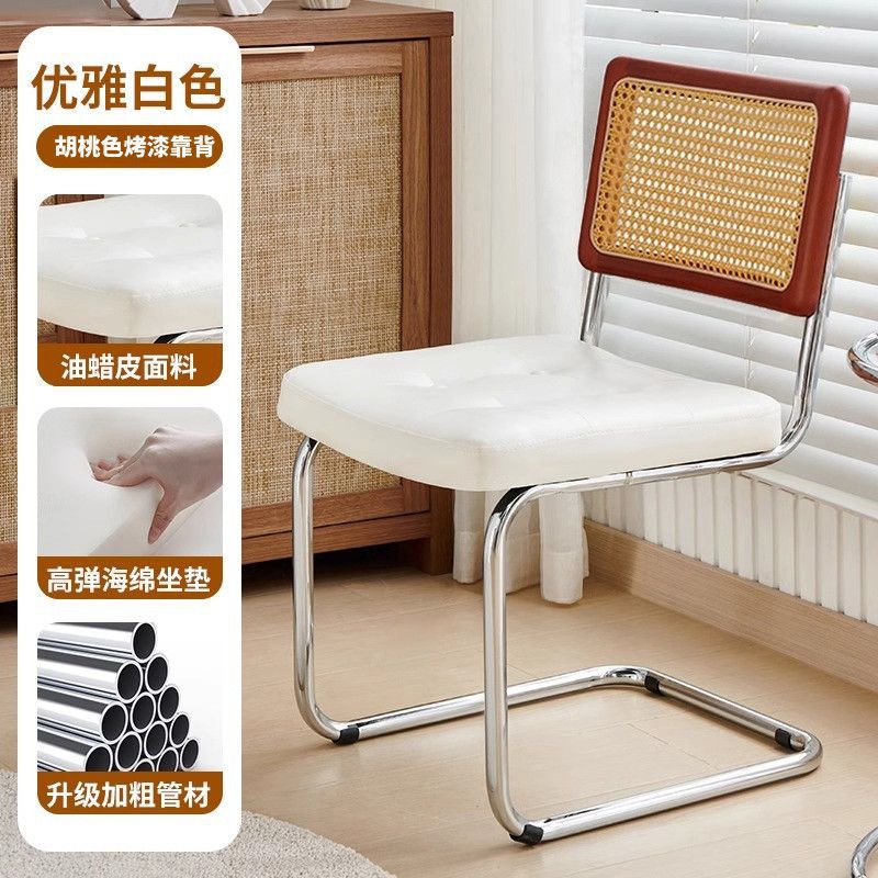 Walnut backrest-white seat surface