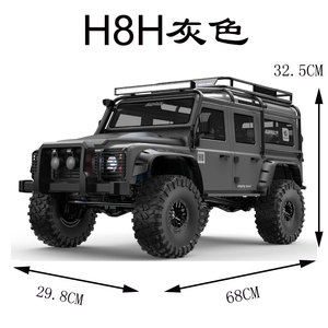 H8h West 1/8รถบังคับระยะไกลแบบมืออาชีพ, รถปีนป่ายออฟโรดความเร็วสูงและต่ำรถของเล่นสำหรับผู้ใหญ่ - Product Image 5