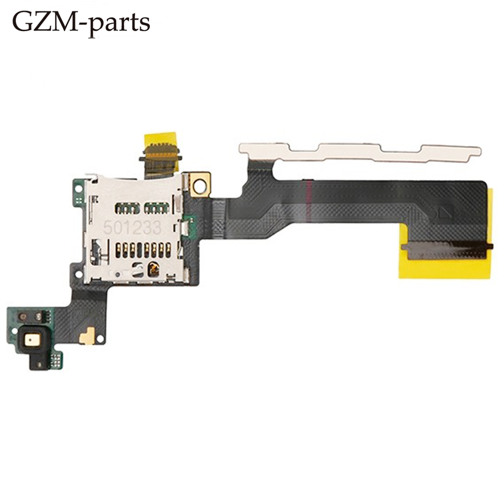 สายการ์ดหน่วยความจำ SD