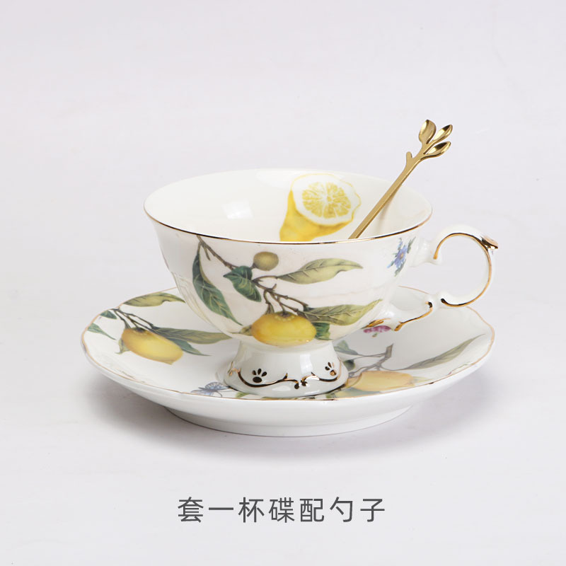 Lemon Cup Set-250ml