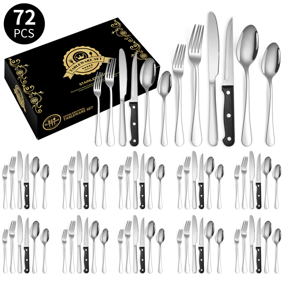 Argent 12set