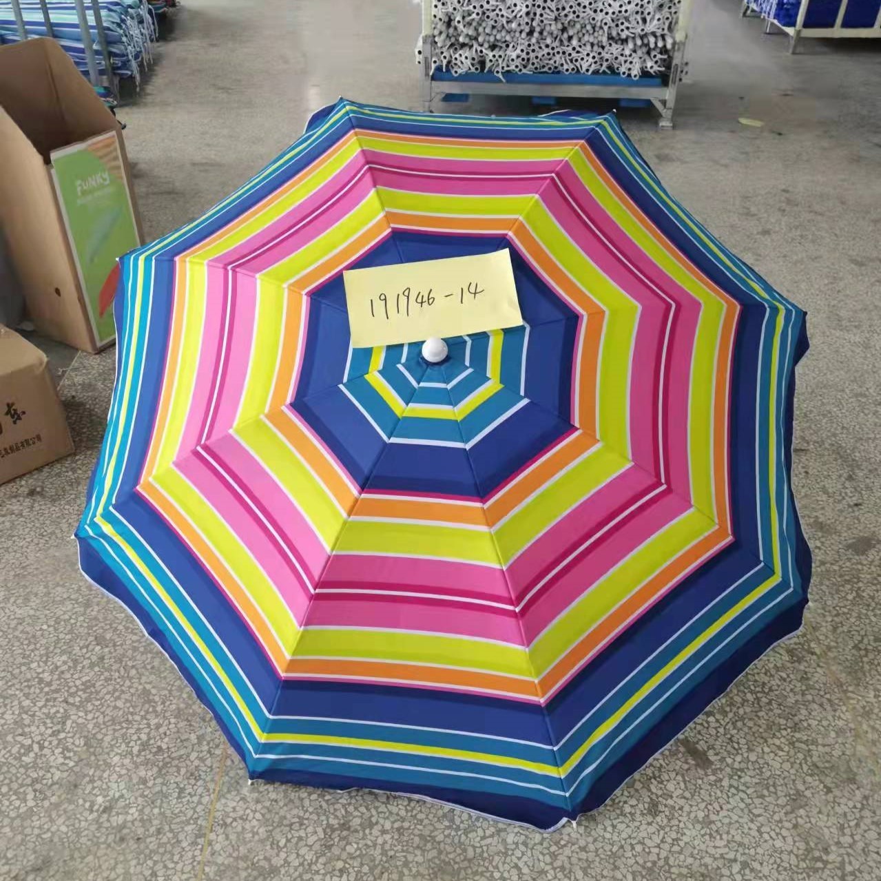 Amarillo