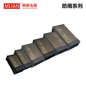 24V Power Supply with 5A <strong>Single</strong> and Multiple <strong>Outputs</strong> 75W Din Rail Switch 60Hz <strong>DC</strong> Frequency 240V <strong>Input</strong> for Power Applications - Product Image 5