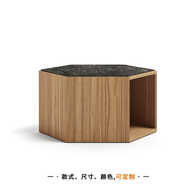 Dwarf coffee table (teak+slate)