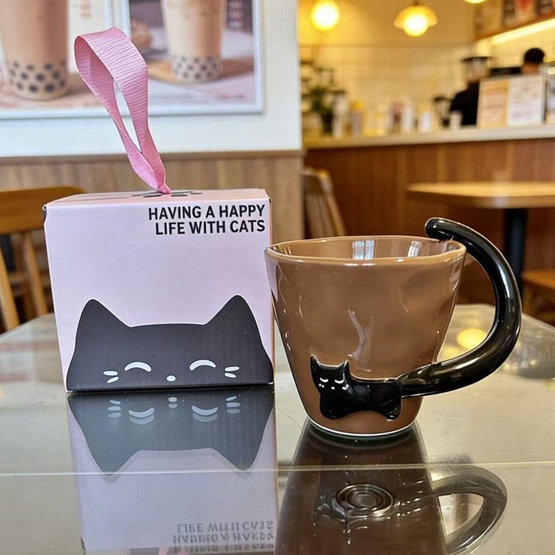 Brown Cat (Handcase)