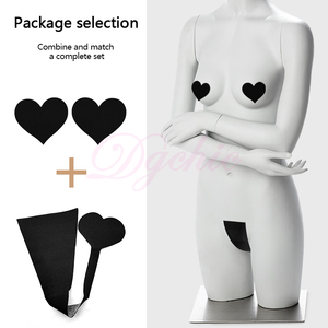 DGCHIC Low-Rise Seamless Strapless Calzoncillos Forma de corazón Patrón sólido Skin-Friendly Poliéster Desechable C String Panty