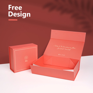 可定制再生纸板箱，带专色印刷可折叠磁性包装纸礼品盒 - Product Image 2