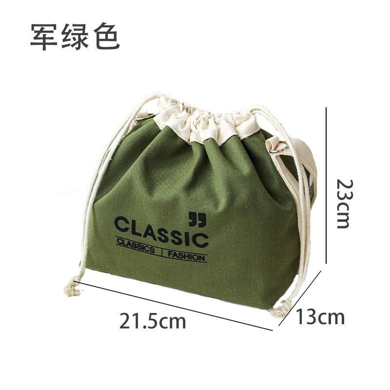 Thickened and upgraded --- Green and white