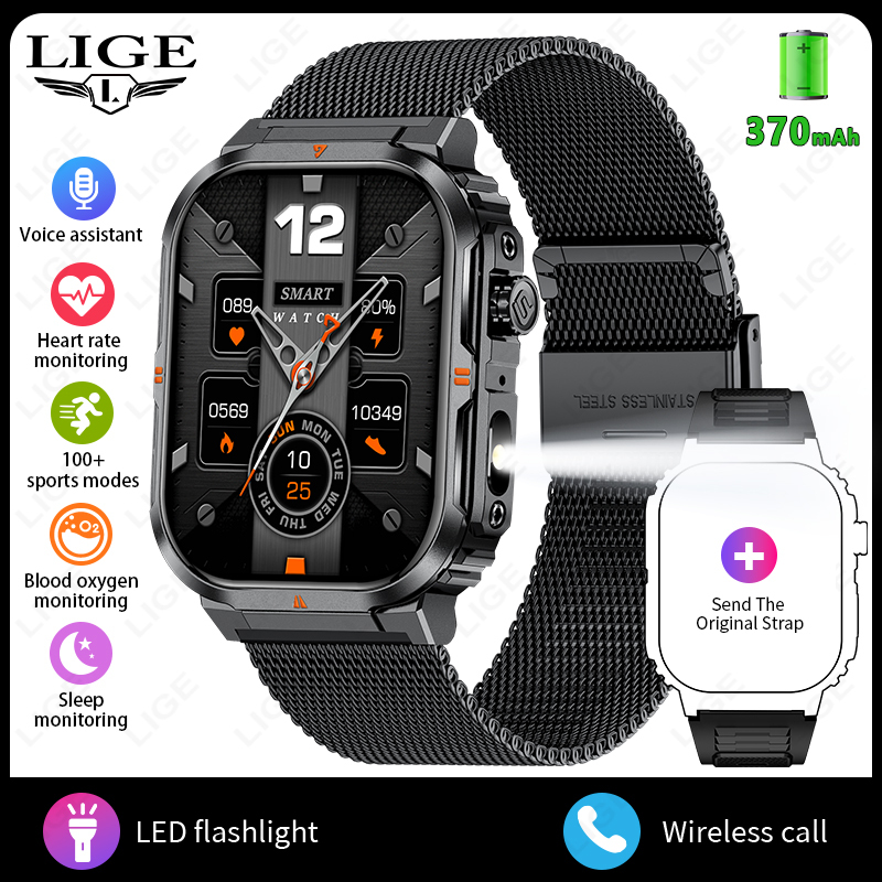 E - Acier maille noire + bracelet cadeau