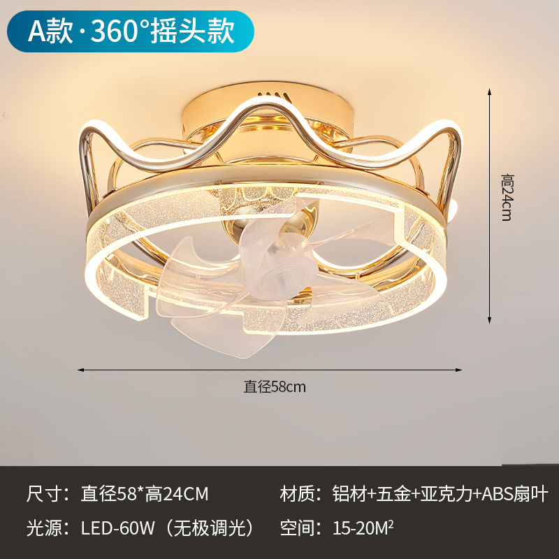 GoldenA1606-580 * 240 60 + 60W