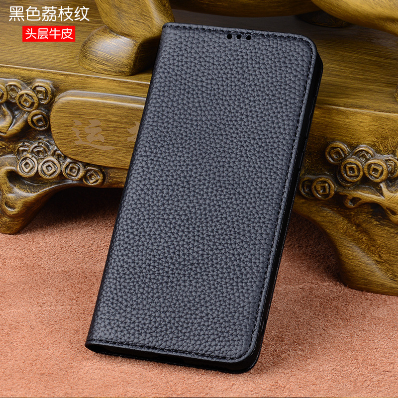 Black lychee pattern