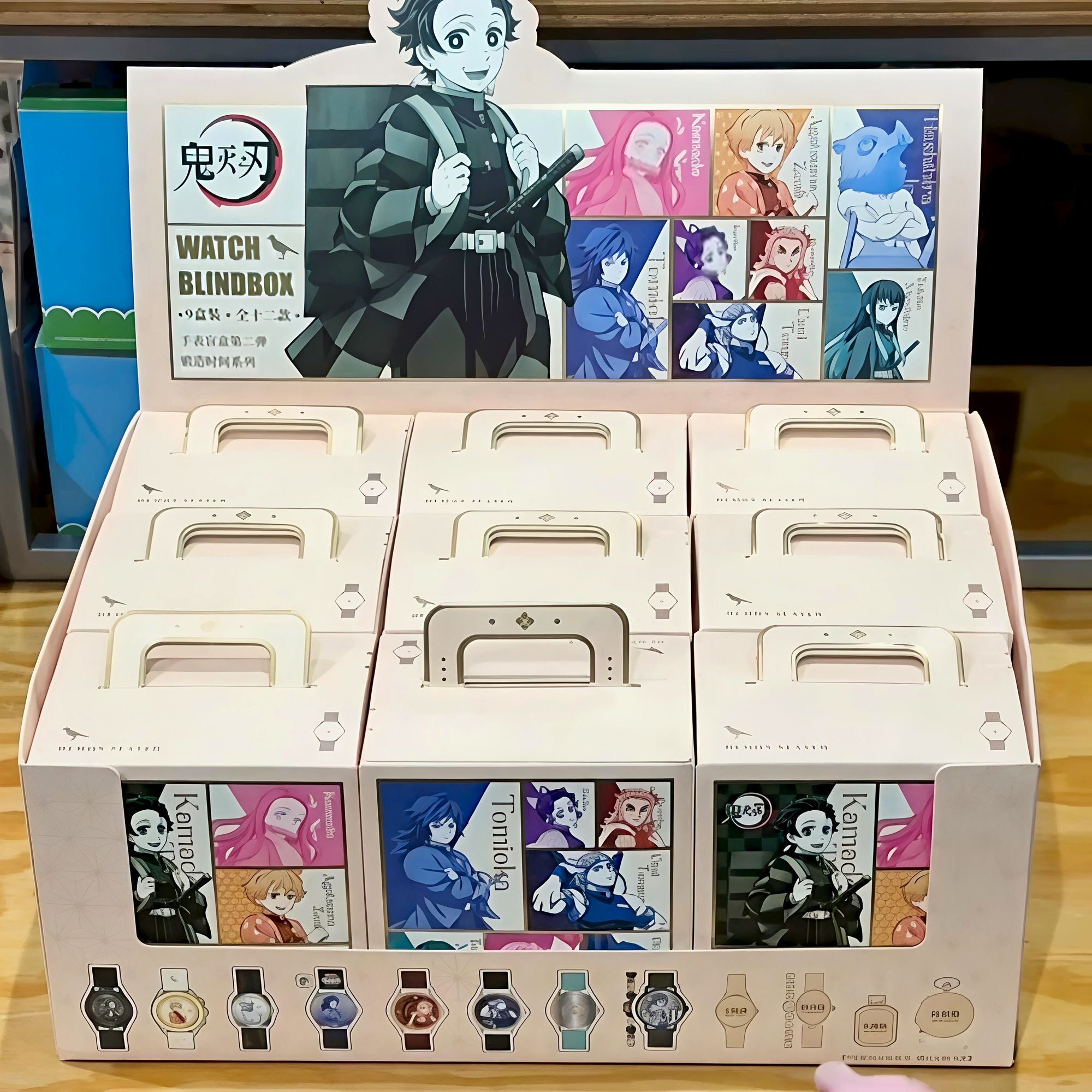 Eaki Demon Slayer Watch V2 Whole Set 9pcs
