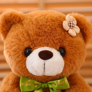 小さなサイズのぬいぐるみぬいぐるみ卸売ぬいぐるみ漫画ぬいぐるみ小さなテディベアぬいぐるみクリスマス