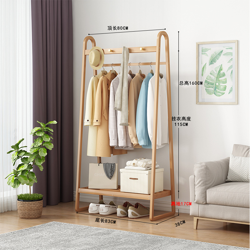 Original color 80cm coat rack