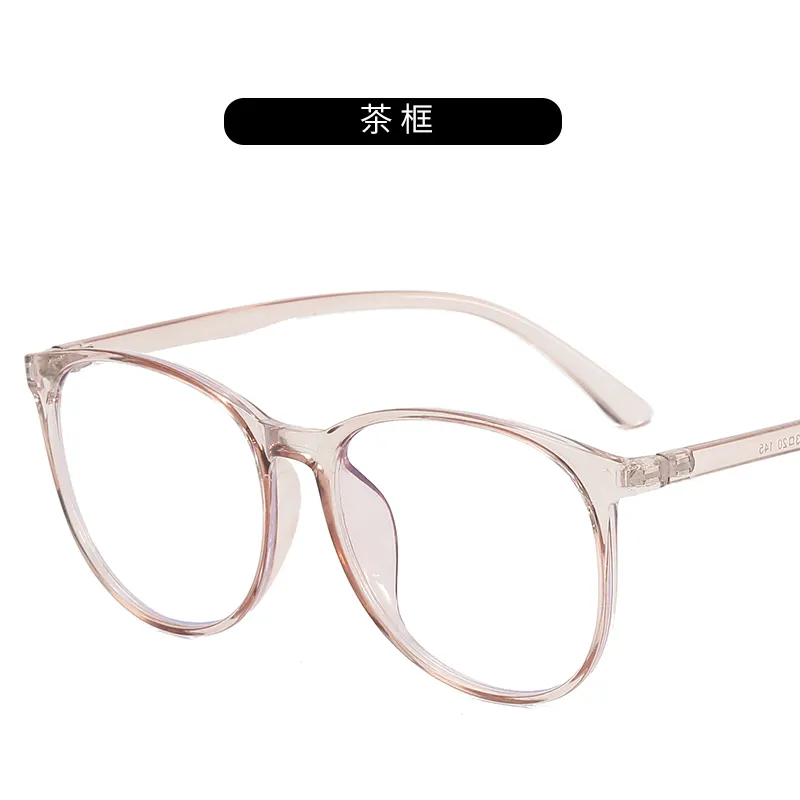 Round Frame Optical Frames Lightweight and Does Not Occupy Space，Multi-Color Selection Fashion Optical Frames