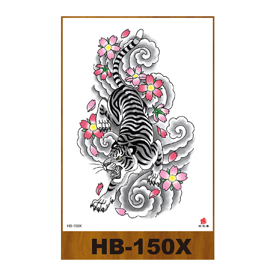 HB-150