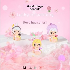 Chính thức Lila những điều tốt đẹp xảy ra đông lạnh PVC đồ chơi sang trọng dễ thương hạt mù hộp loạt hợp thời trang chơi máy tính để bàn trang trí quà tặng - Product Image 1