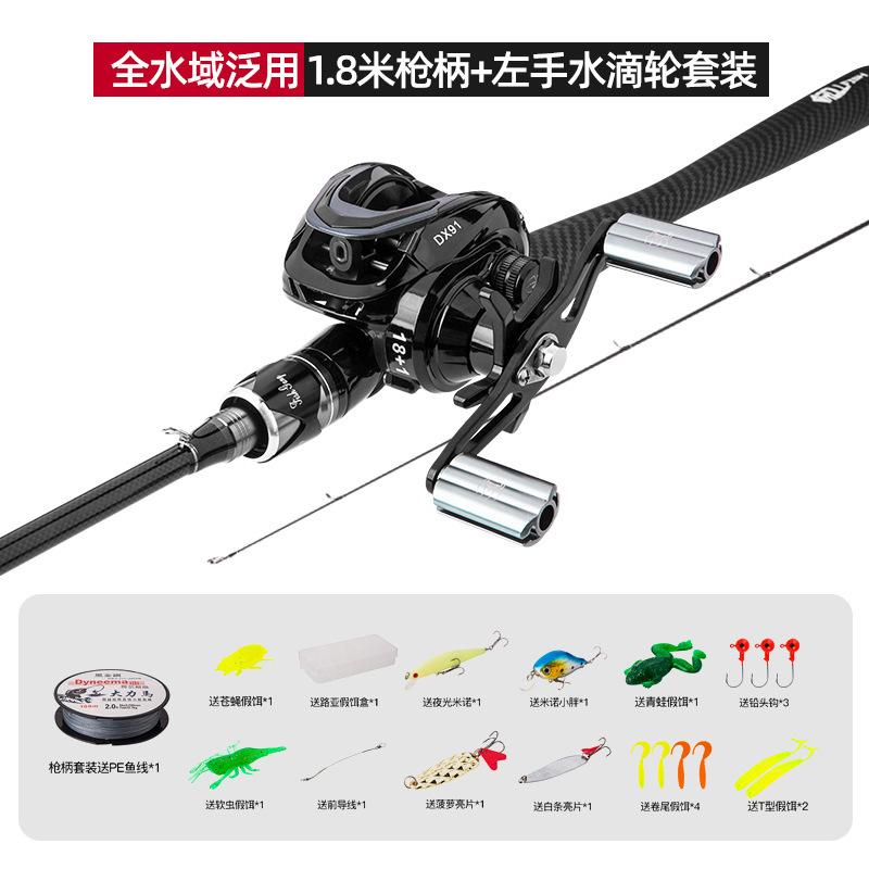 Carrete de pesca Black Spider con línea, para mano izquierda.