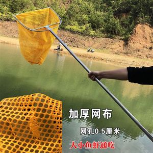 Многофункциональная рыболовная сеть из нержавеющей стали - Product Image 4
